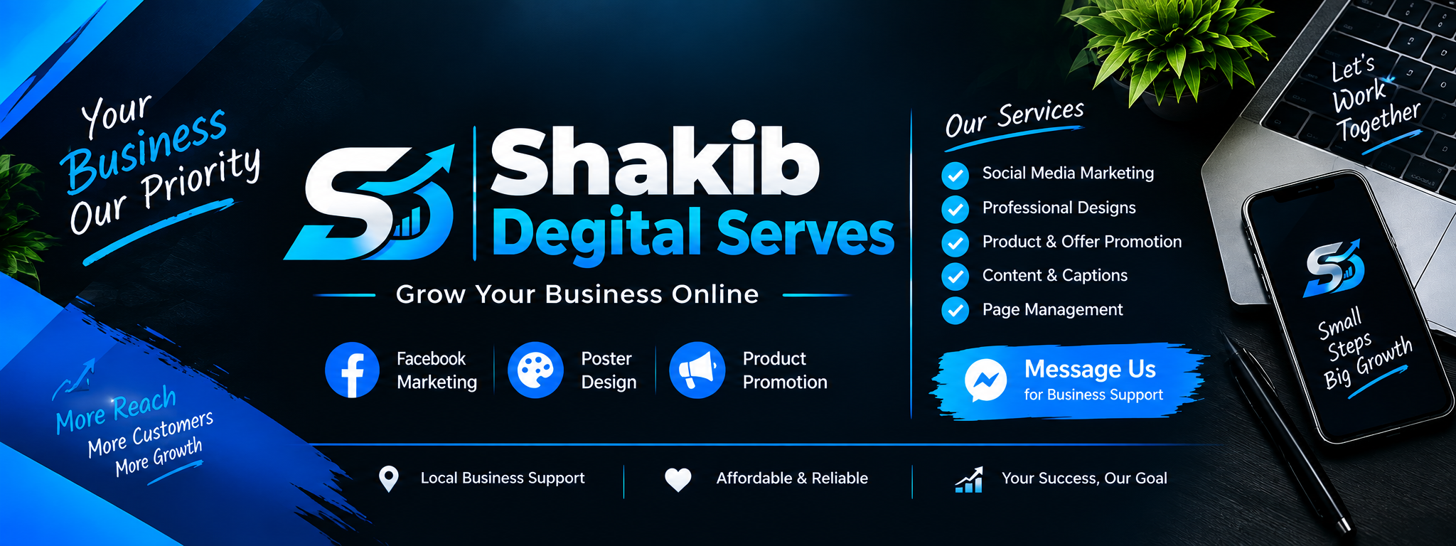 Shakib Digital Services - cover