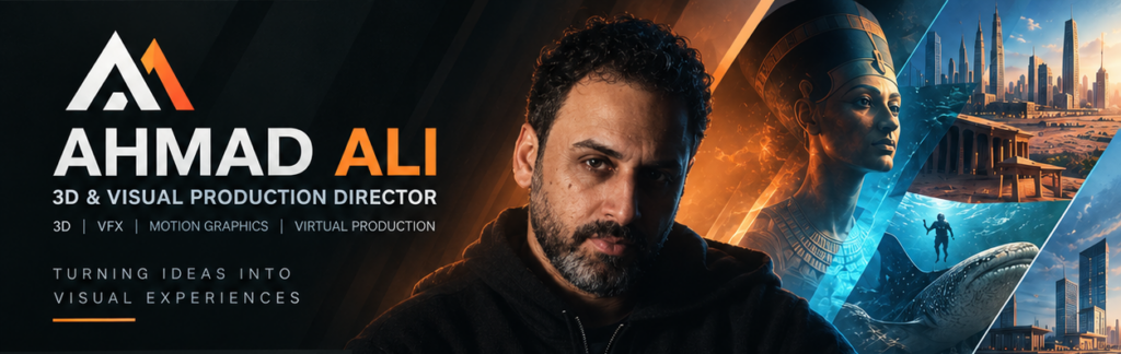 Ahmed Ali - cover