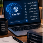 I offer a variety of digital services, including the use of artificial intelligence, translation, data entry, social media page management, and digital marketing. I help you complete your tas