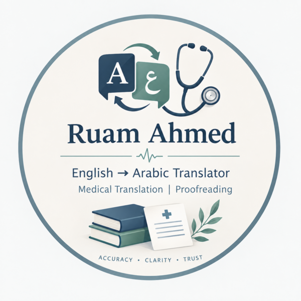 Ruam Ahmed