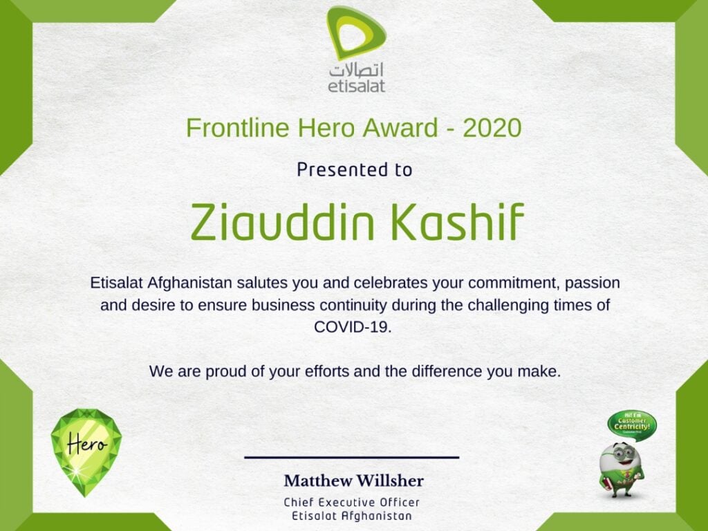 Ziauddin Kashif - portfolio - 2