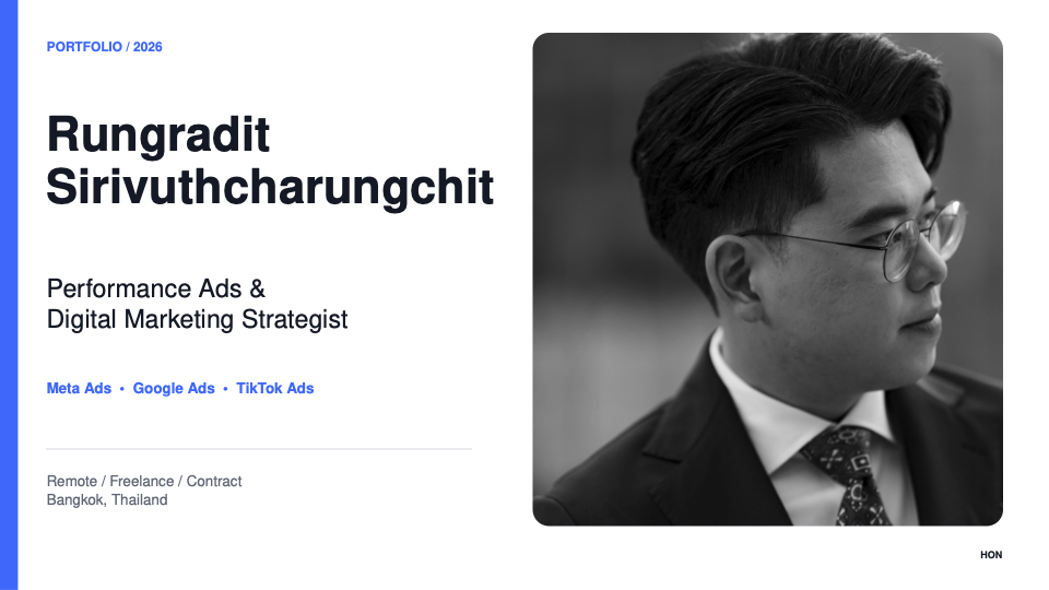 Rungradit Sirivuthcharungchit - portfolio - 0