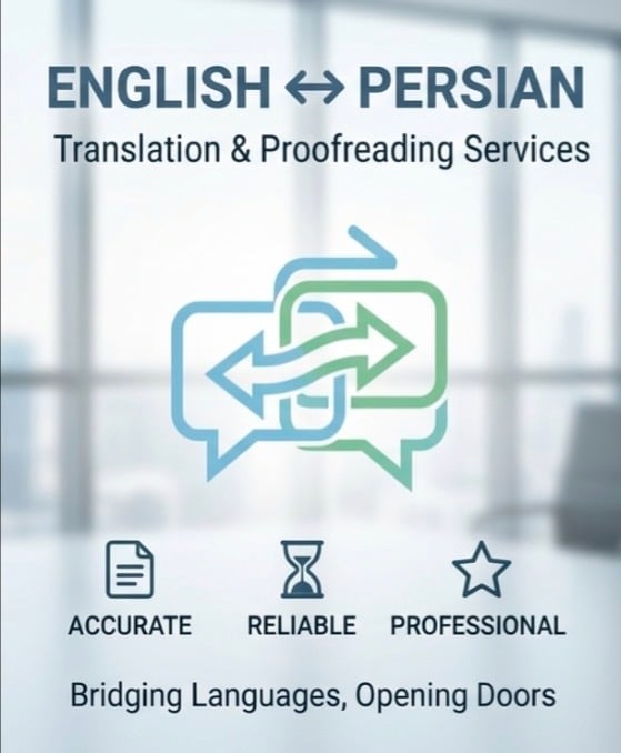 Traduction professionnelle anglais–persan et relecture, spécialisée dans les documents bancaires, financiers et commerciaux. Précis, clair et terminolog - portfolio - 2