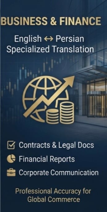 Traduction professionnelle anglais–persan et relecture, spécialisée dans les documents bancaires, financiers et commerciaux. Précis, clair et terminolog - portfolio - 1