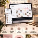 Conception professionnelle de contenu visuel et de publicités pour les réseaux sociaux