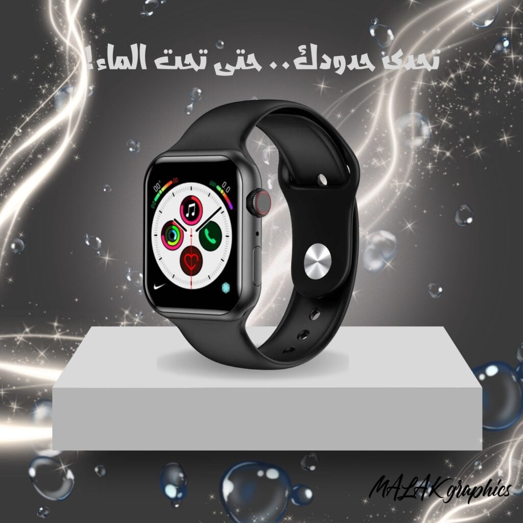 MALAK graphics - portfolio - 0