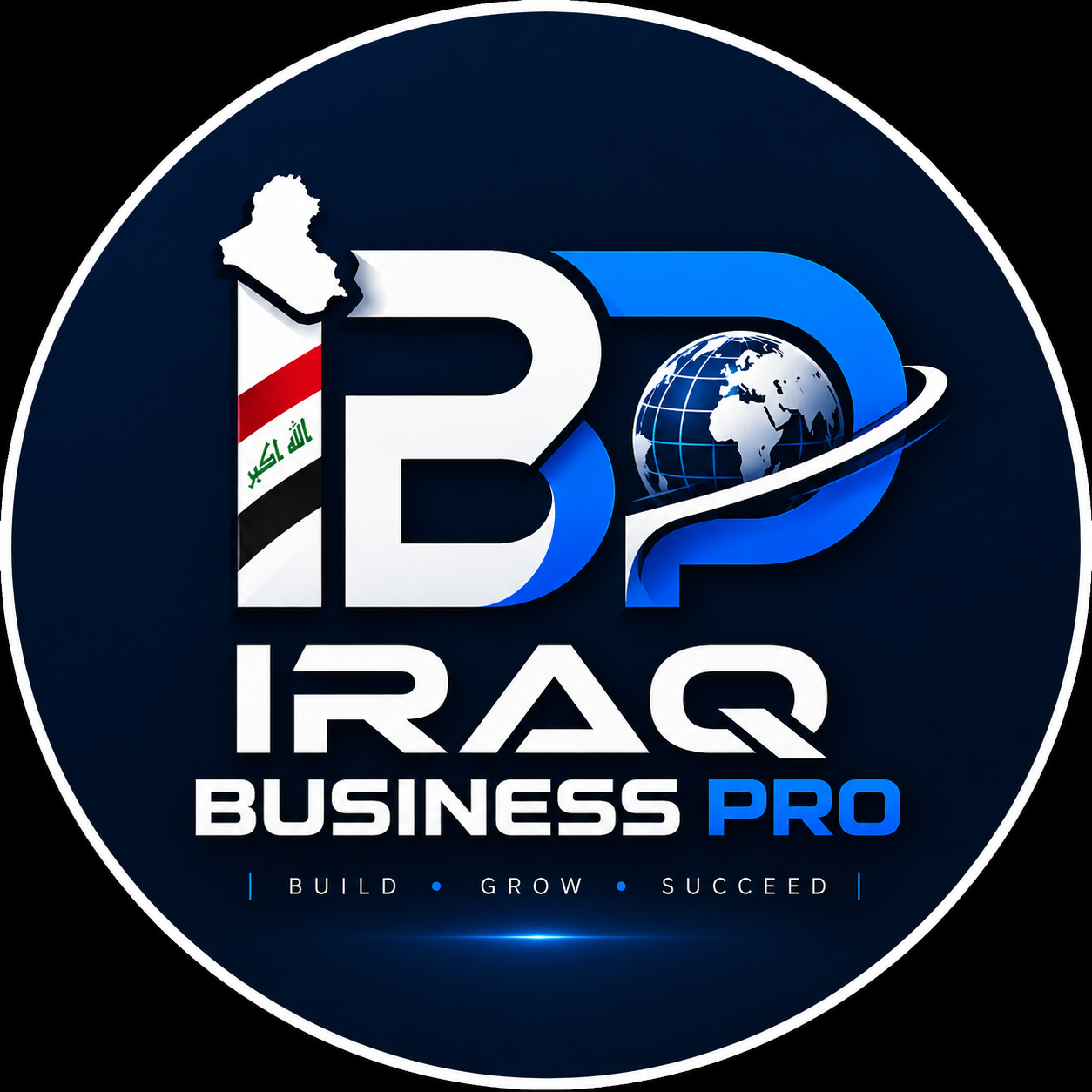 IRAQ Business PRO
