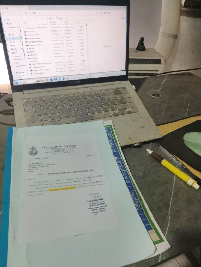 Traduction médicale et pharmaceutique - portfolio - 2
