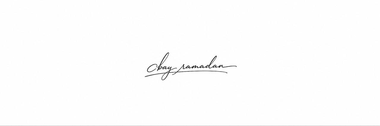 obay ramadan