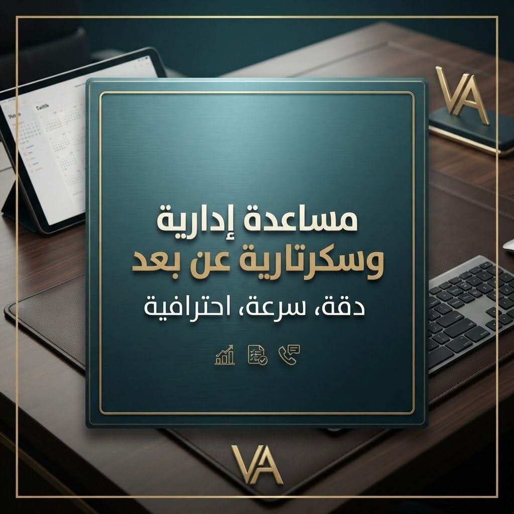amira nasri - الغلاف