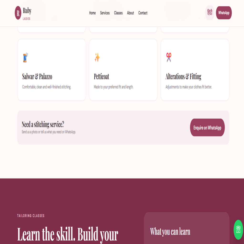 Développement web frontend