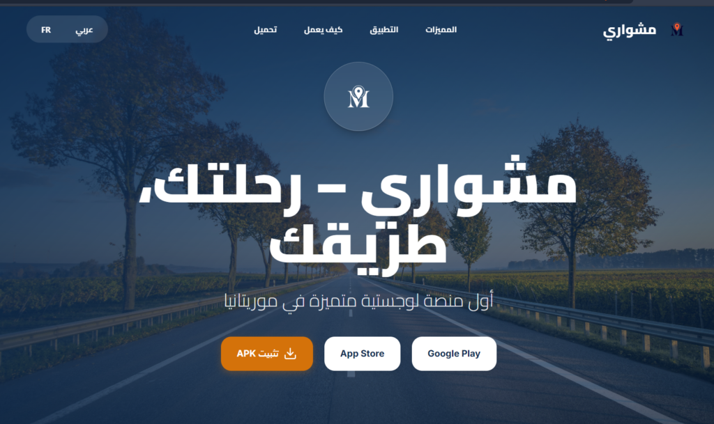 Développement professionnel de sites web (HTML, CSS, JavaScript)