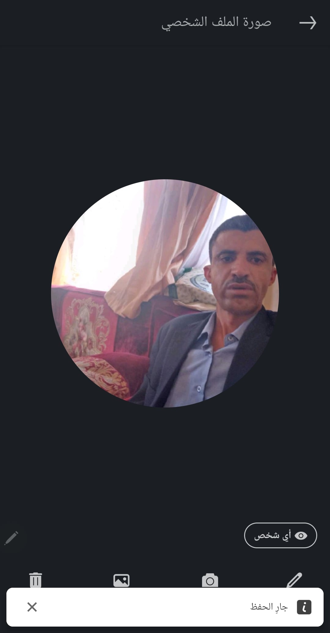 Riyadh ahmed Alsoufi