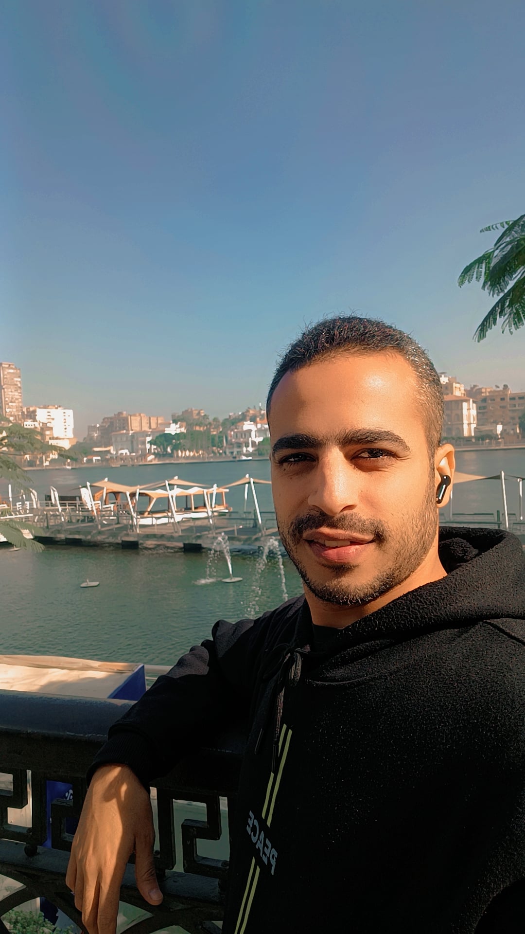 Ahmed Ali