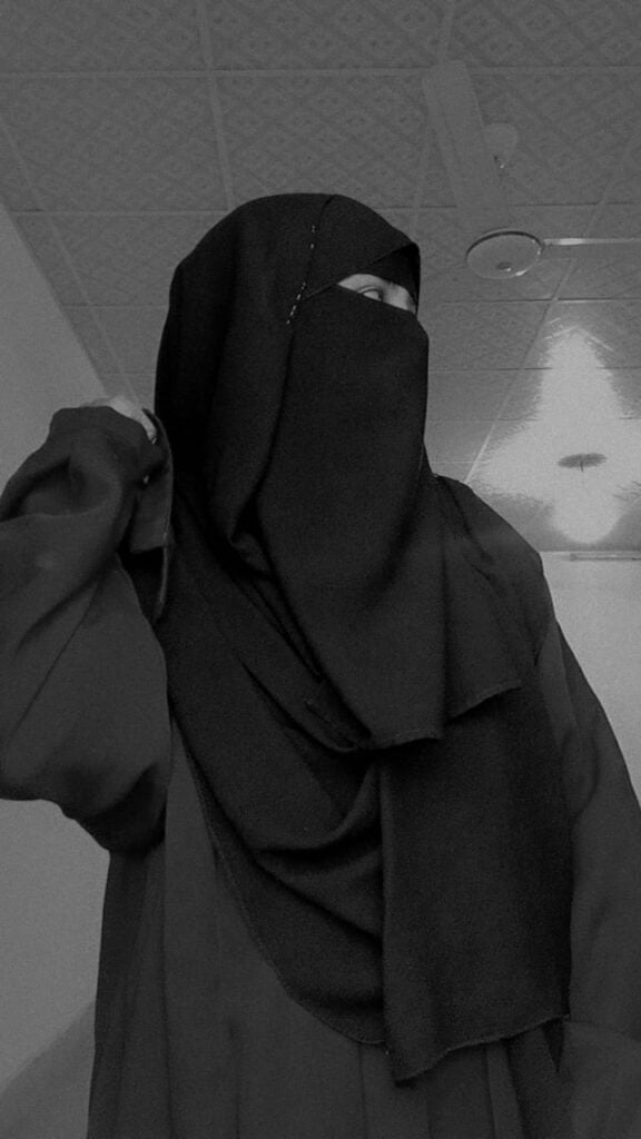 Irsa Binte Arshad - الغلاف