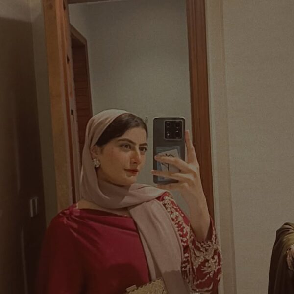 Tuba Tehseen Butt