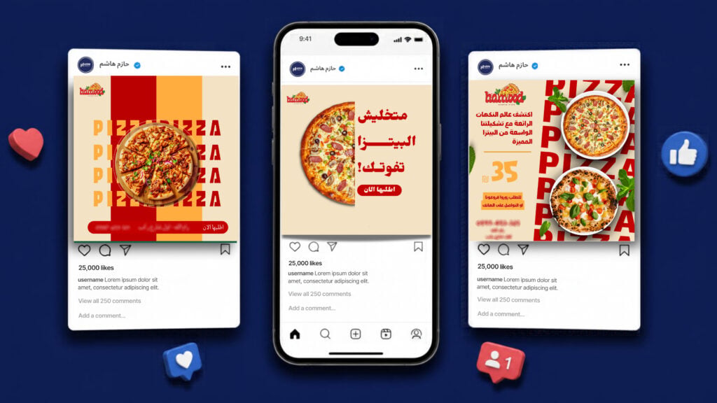 خدمة تصاميم السوشيال ميديا والإعلانات