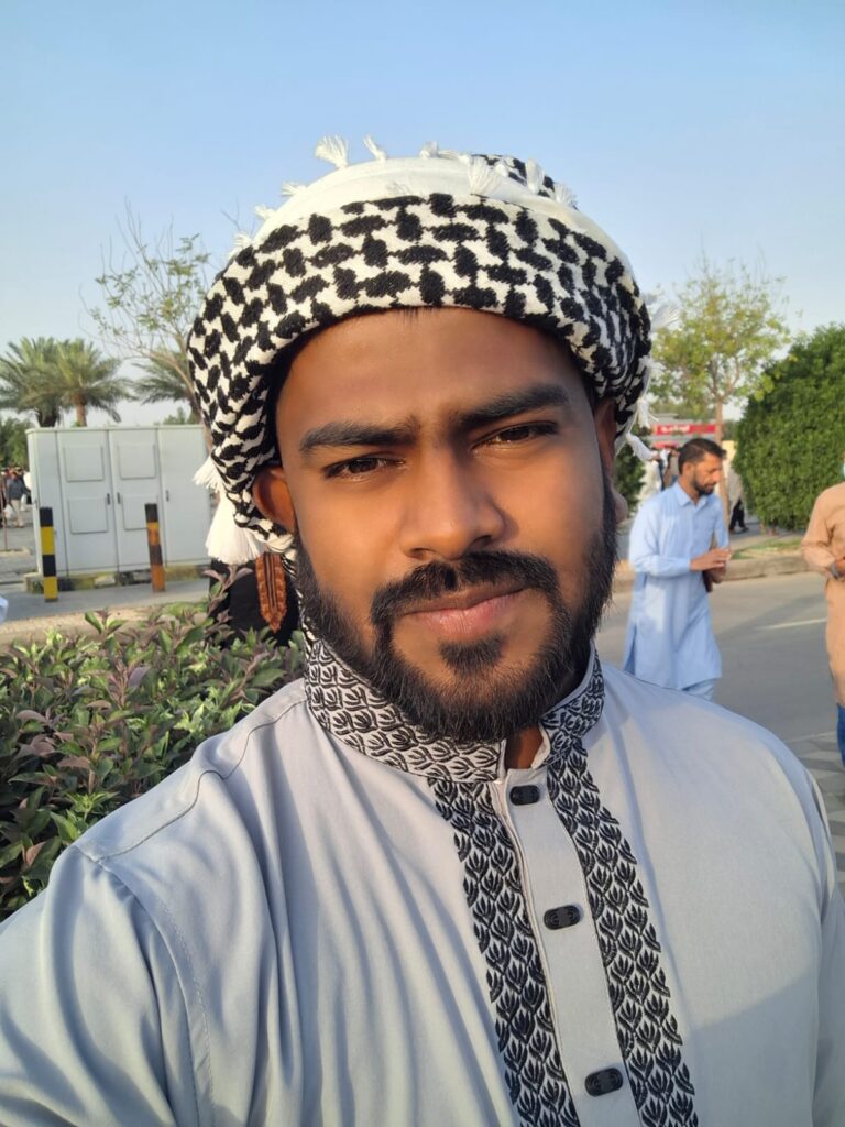 Kazi Al amin - الغلاف