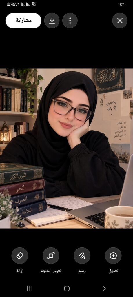 هدى بركة - الغلاف