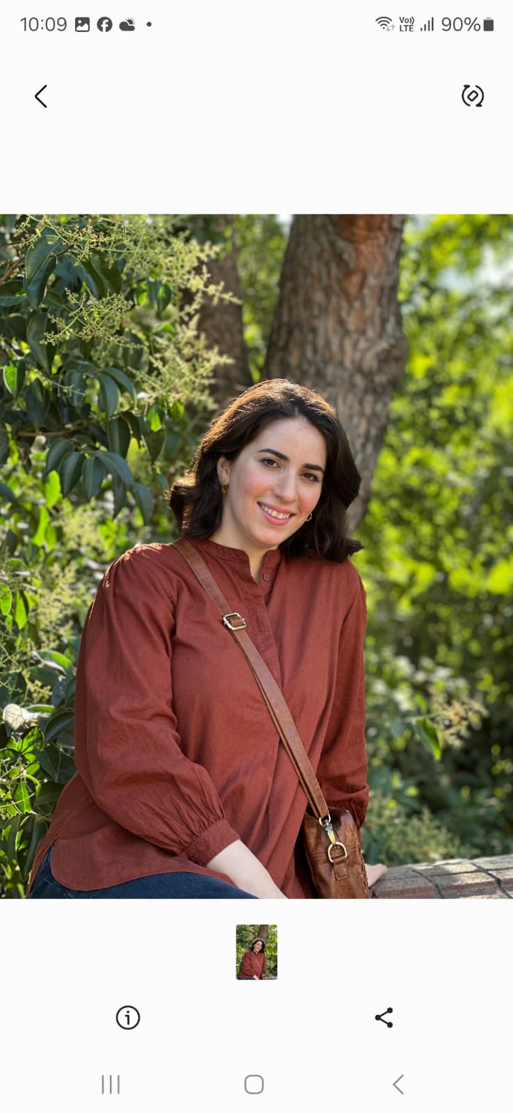 Reema Kamuna