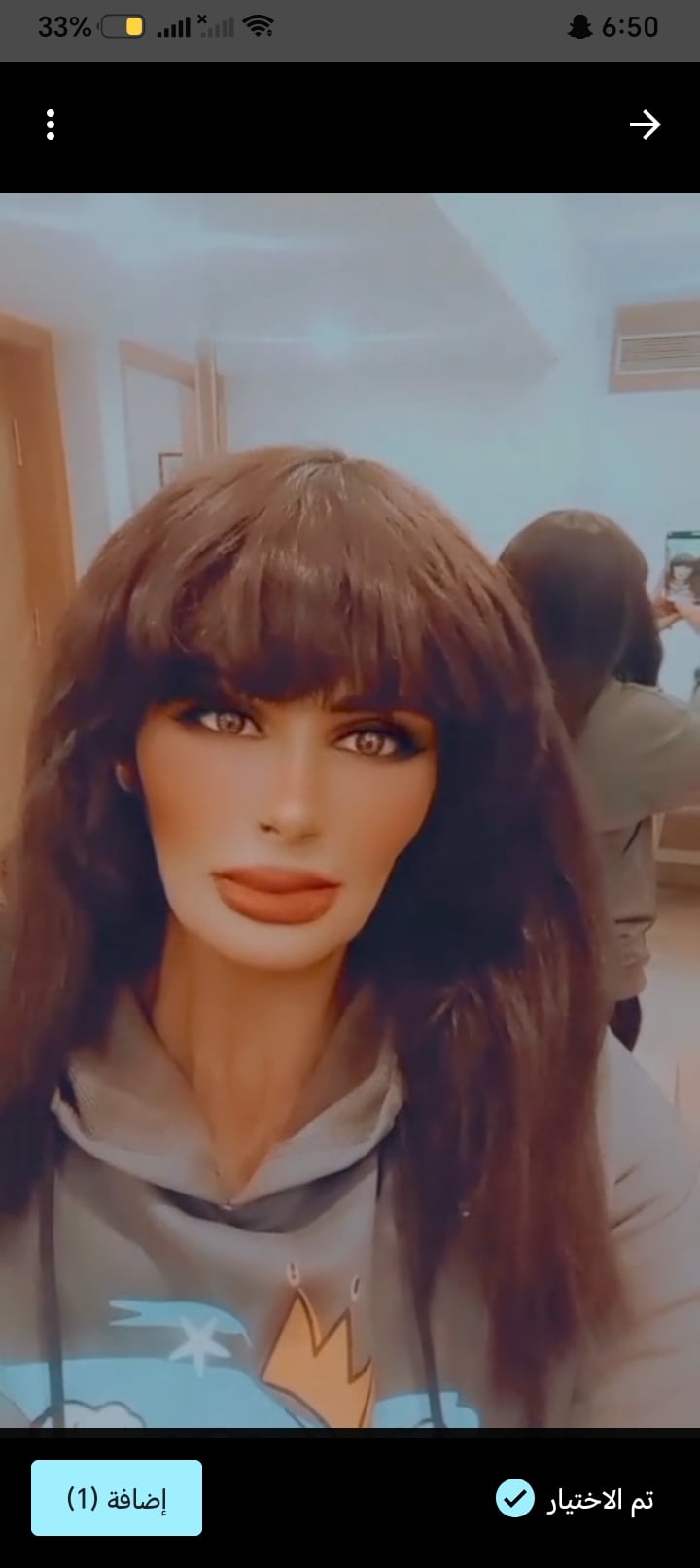 Faten Elayan