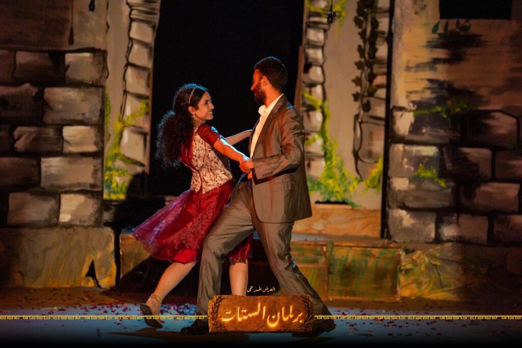 mohamed samer - معرض الأعمال - 1