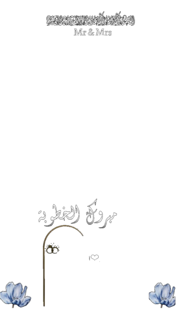 Lalla Med - معرض الأعمال - 0