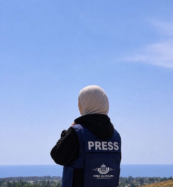 Hiba Al-Houri