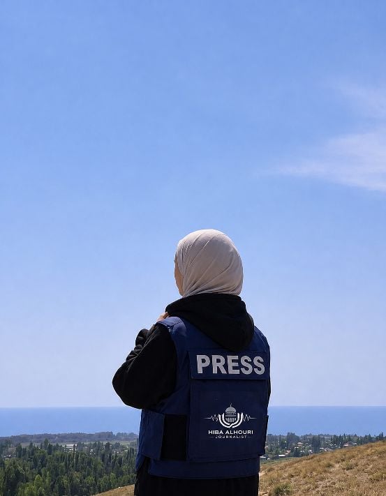 Hiba Al-Houri