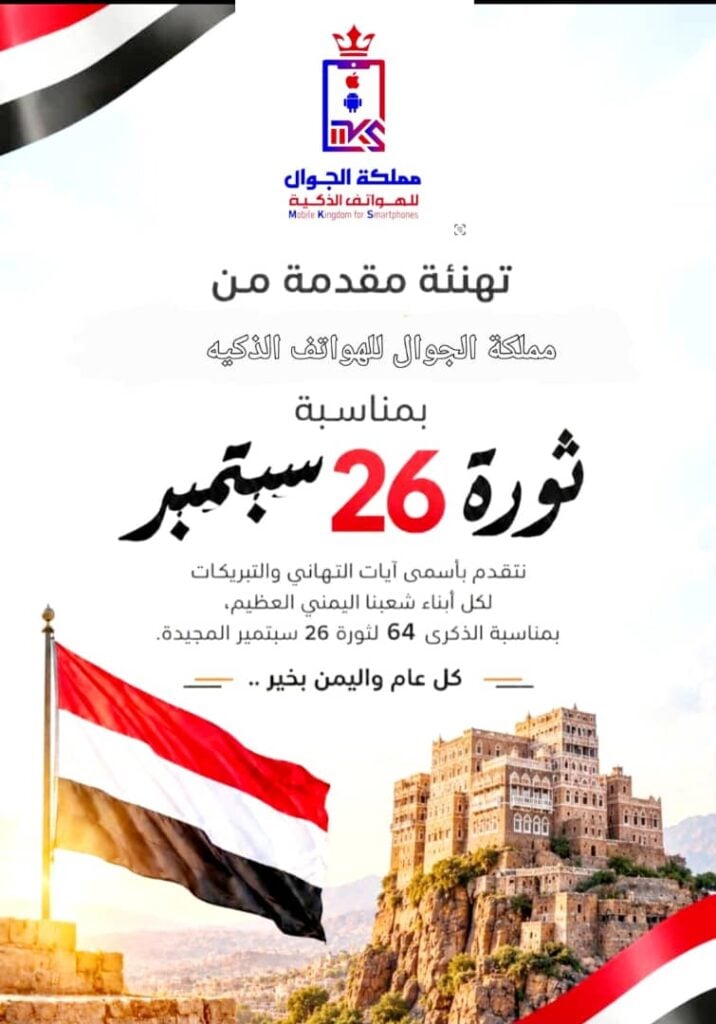 محمد  القاضي  - معرض الأعمال - 0