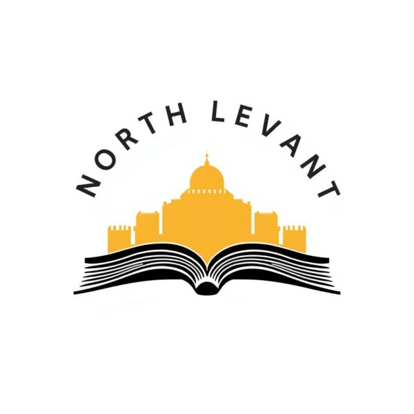 North Levant Combany