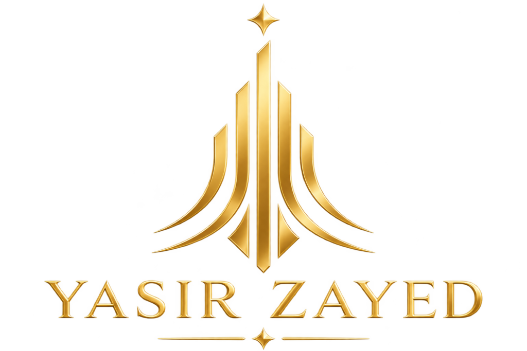 Al Yasir Bin Zayed - الغلاف