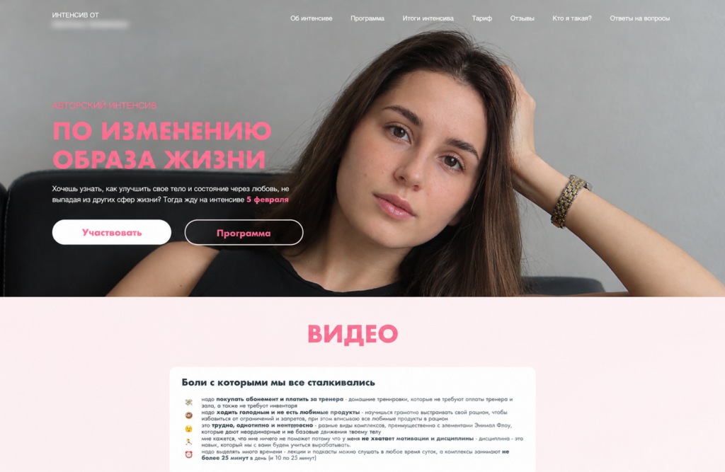 Aliaksandra Leanovich - portfolio - 2