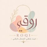 Roro Salah