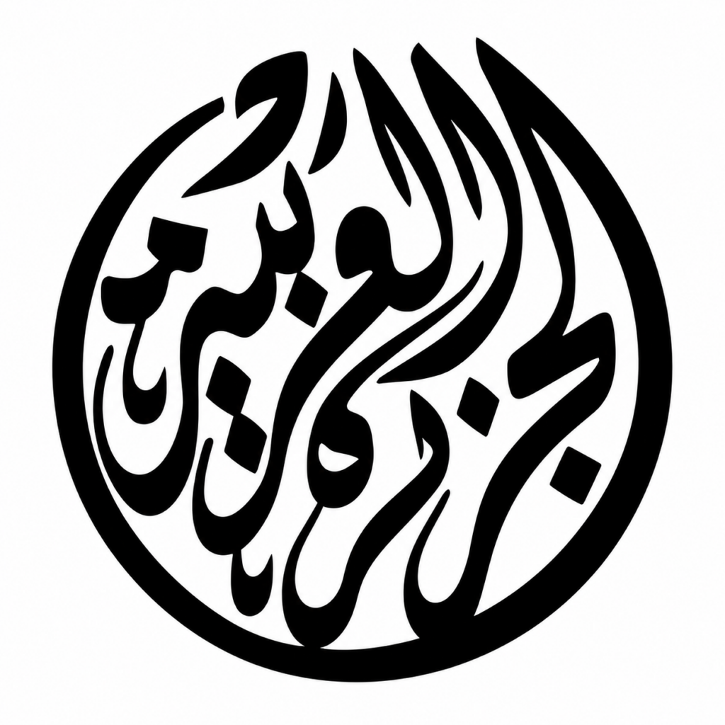 إبراهيم حاتم - معرض الأعمال - 1