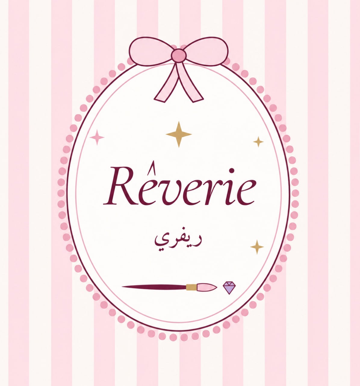 Rêverie Design