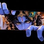 Gurunath Rajesh