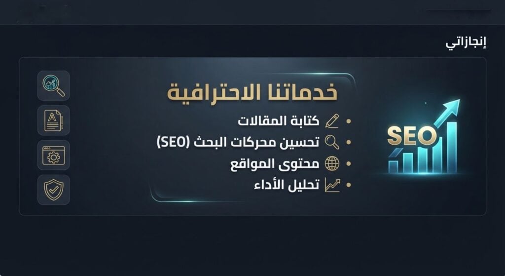 سيف مزهر - معرض الأعمال - 0