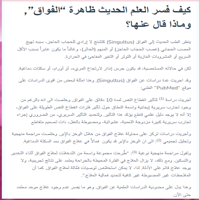 اسامه الواشعي - معرض الأعمال - 0