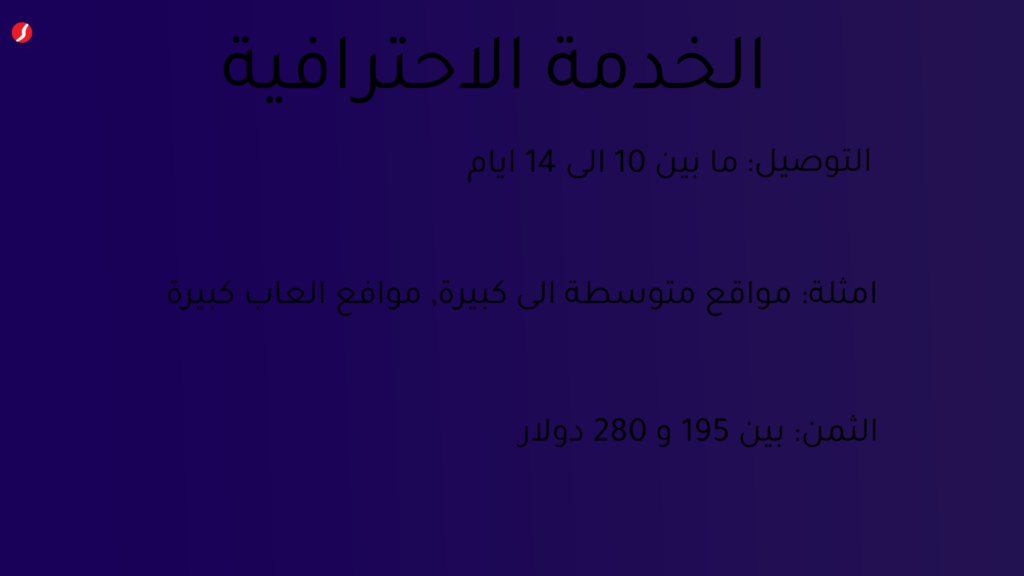 Karam Hor - معرض الأعمال - 0
