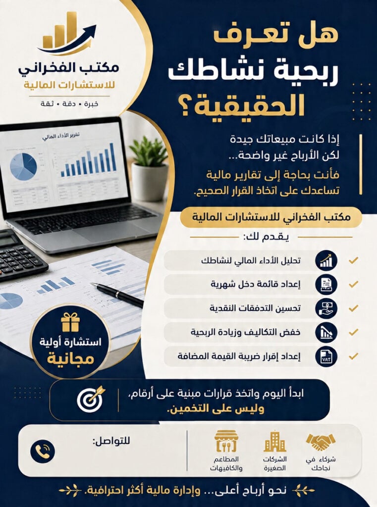 Essam Omar - معرض الأعمال - 0
